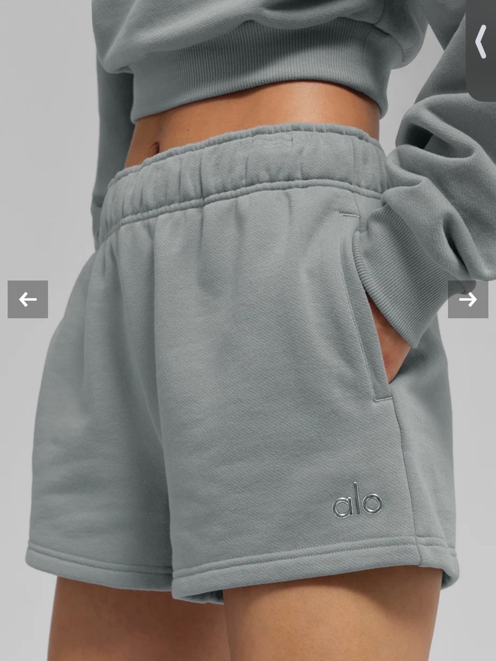 ALO Yoga High-Rise Athletic Sweatshorts in Light Sage
